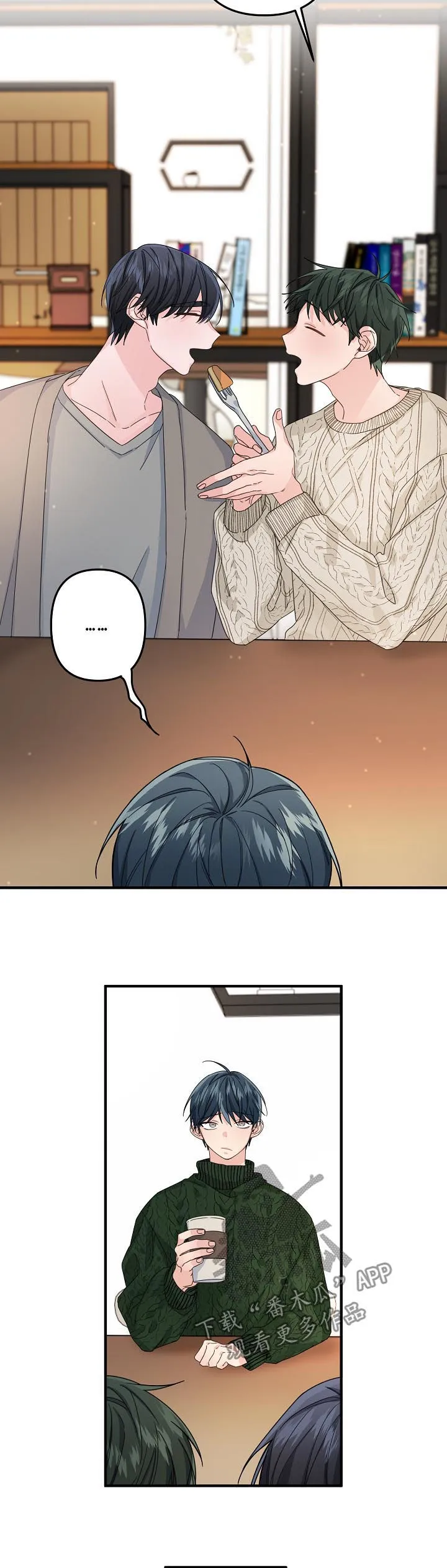 主刀医师漫画漫画,第49章：【第二季】都在努力2图