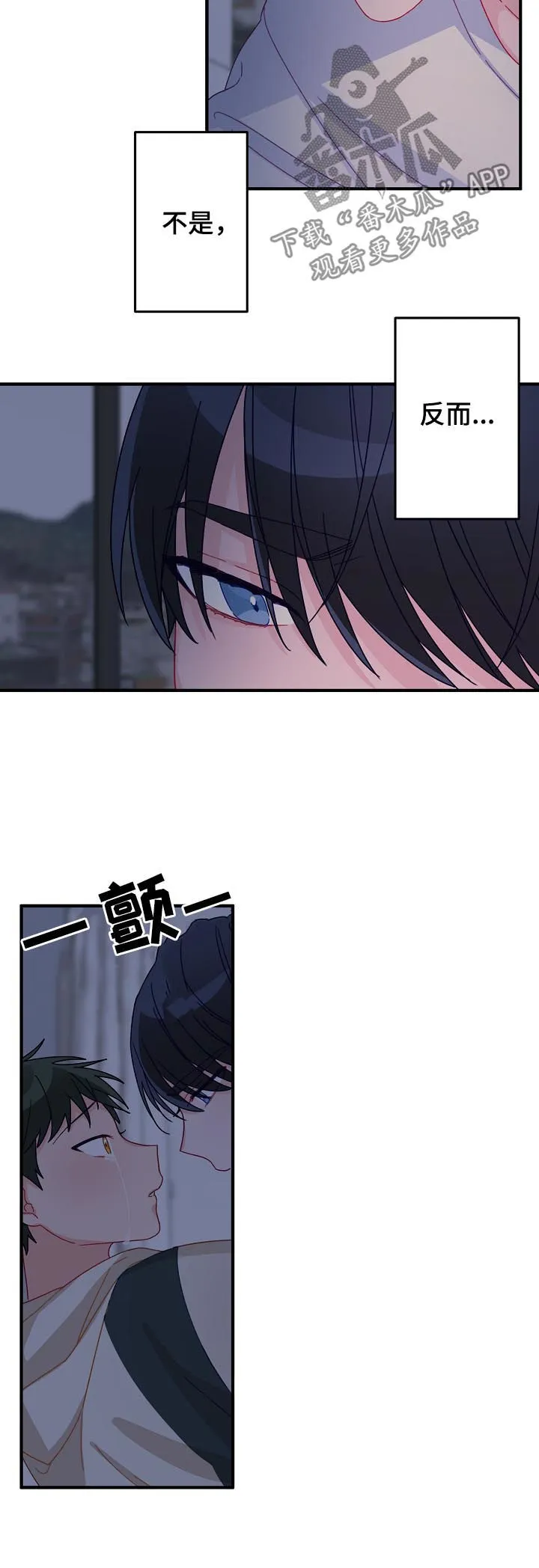 主刀医生漫画漫画,第30章：那个男人是谁3图