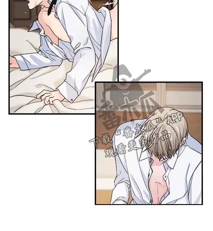 主刀医生负责什么漫画,第73章：【第二季】跟我交往6图