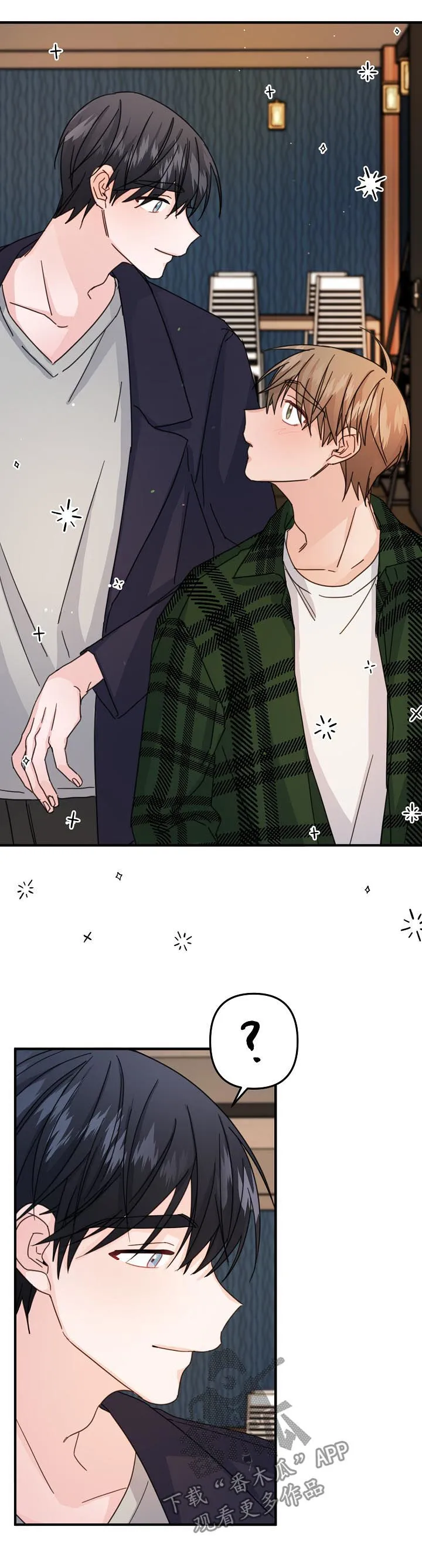 外科医生漫画漫画,第65章：【第二季】撮合10图