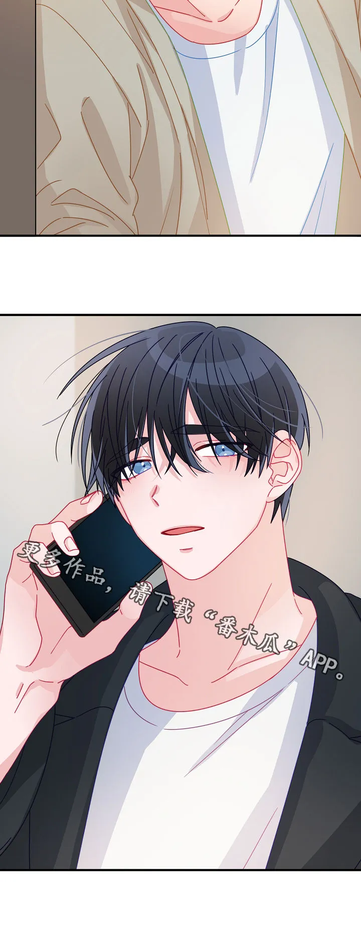 外科医生漫画漫画,第41章：不能错过13图