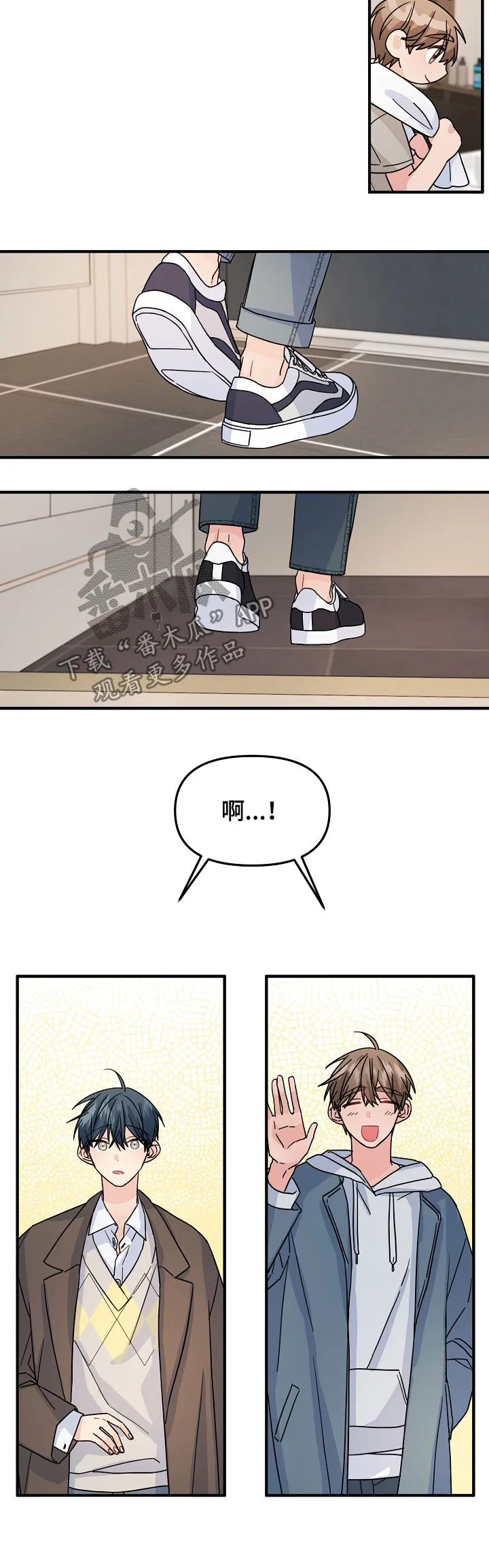 主刀医生是什么专业的漫画,第69章：【第二季】奇怪的人3图