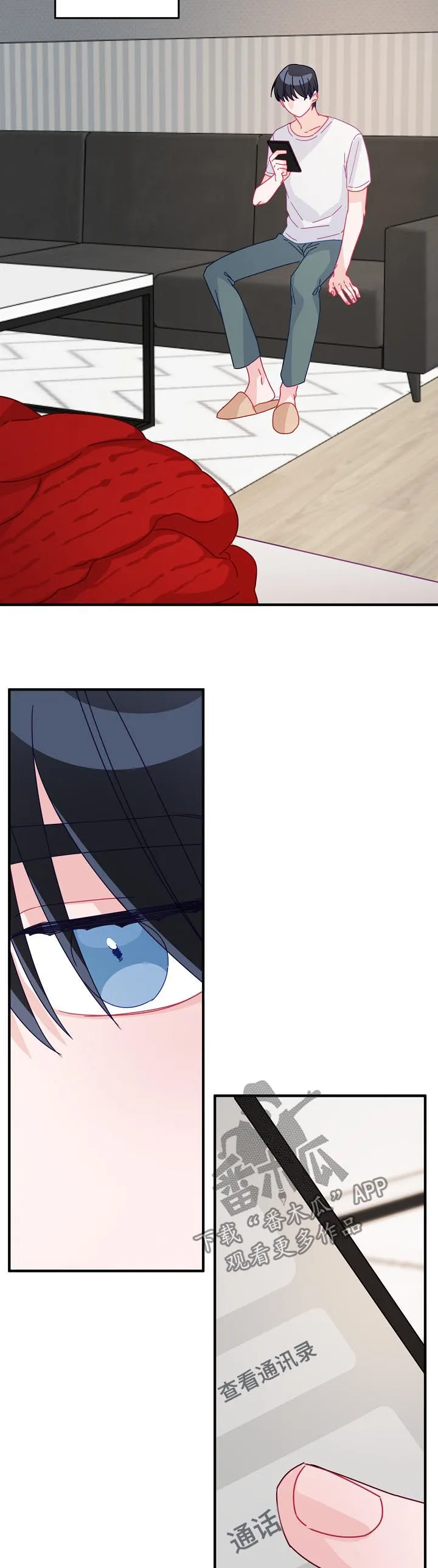 主刀医生负责什么漫画,第36章：让他相信我5图