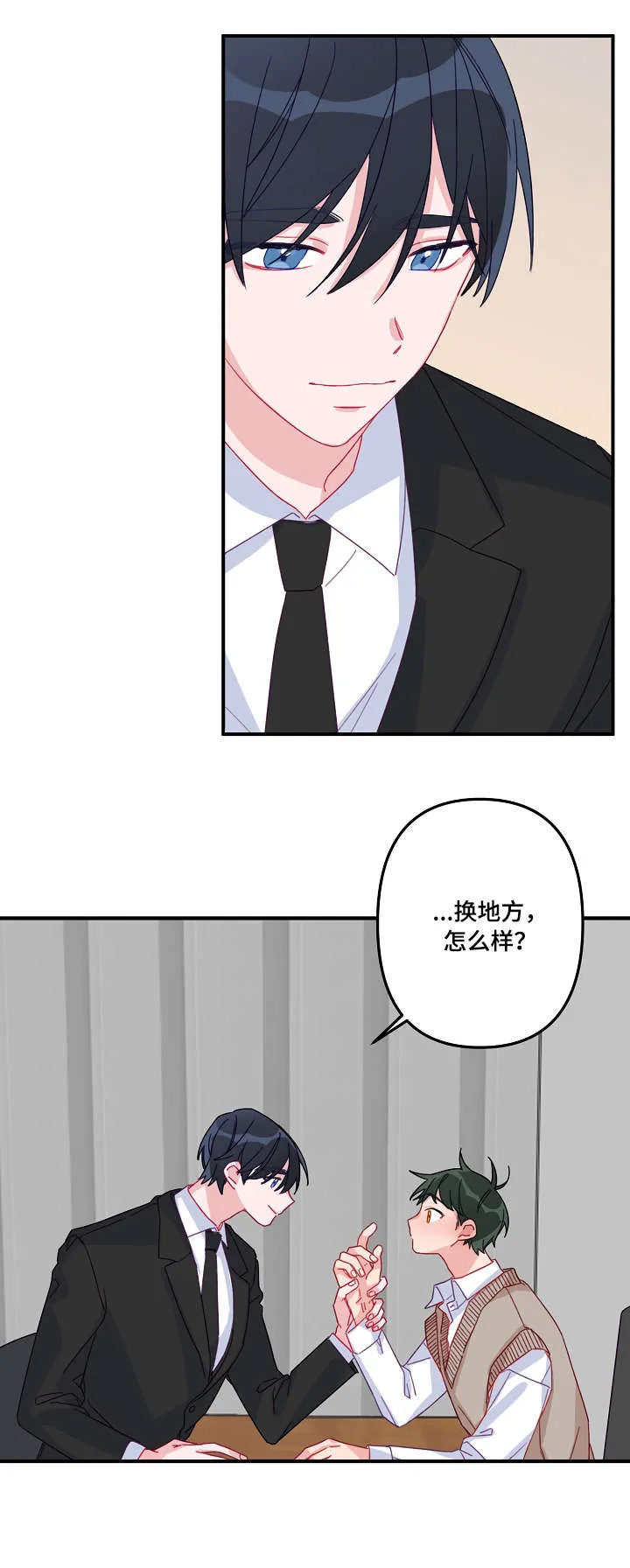最强医生漫画漫画,第4章：一夜1图