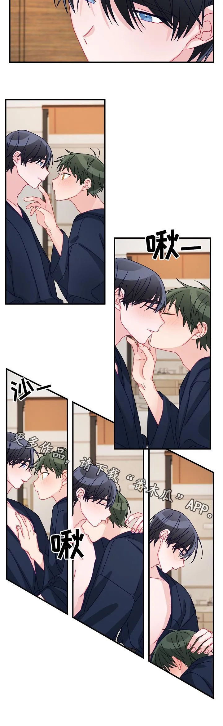 外科医生漫画漫画,第45章：【番外】让我做！11图