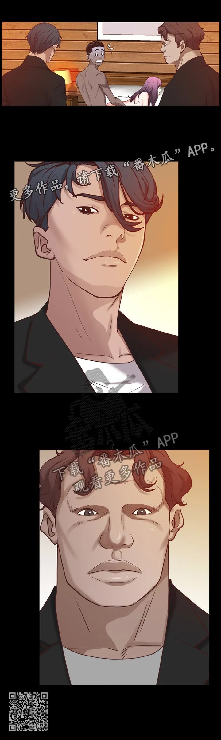 加纳的友人漫画漫画,第46章：最后一次11图