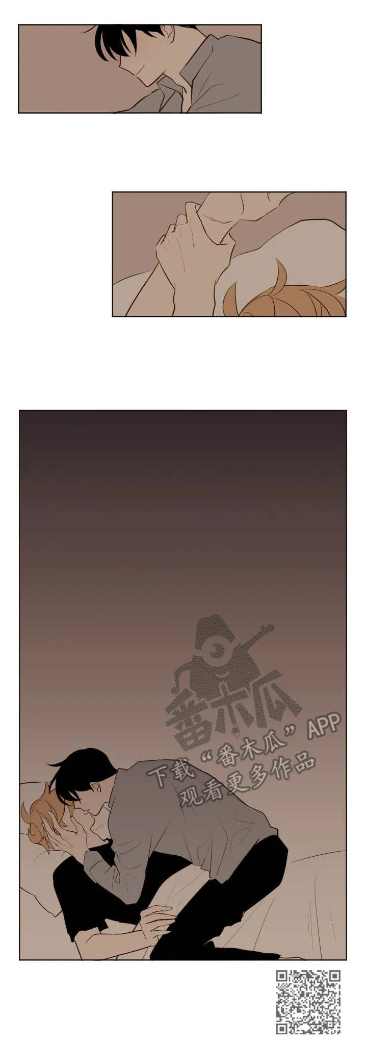 下不完的雪漫画漫画,第16章：表白5图
