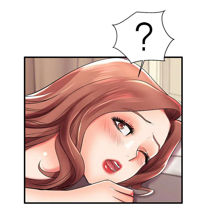 守约漫画漫画,第10章：你好厉害啊10图