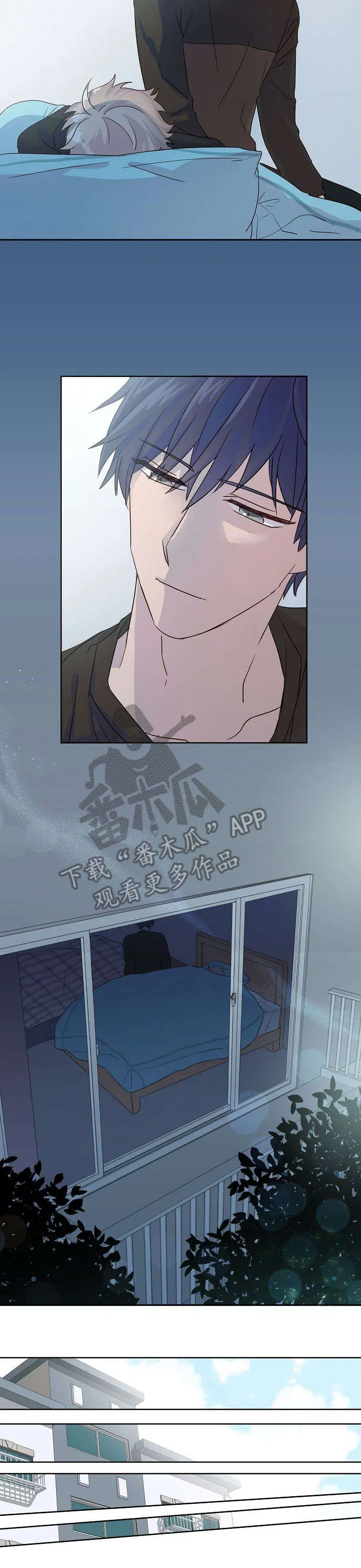 封尘记忆漫画漫画,第7章：天亮了7图