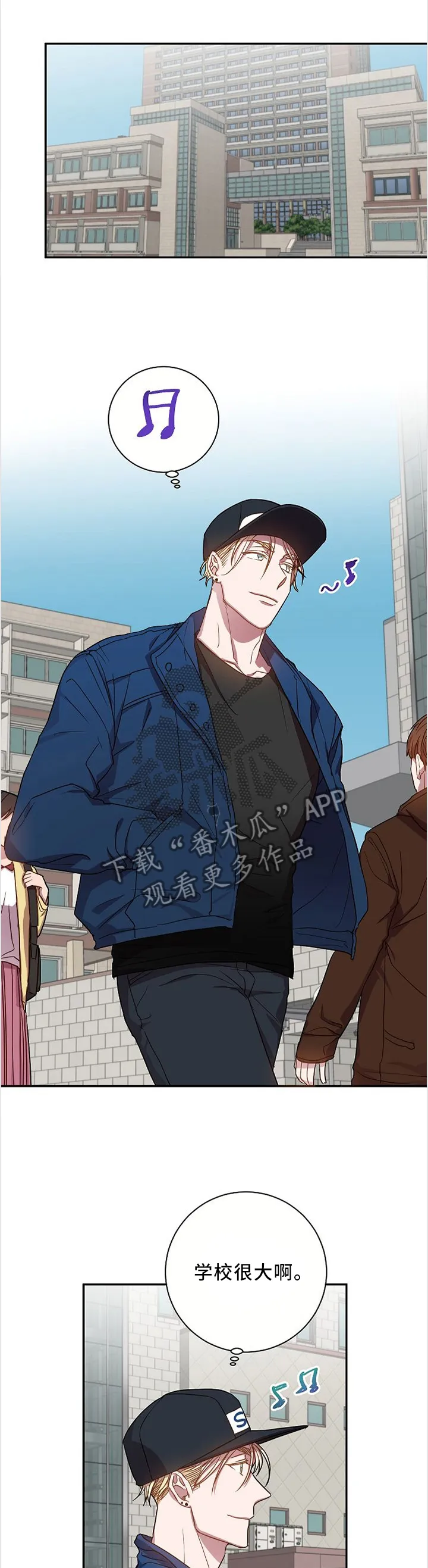 封尘记忆漫画漫画,第53章：我所不了解的他...1图