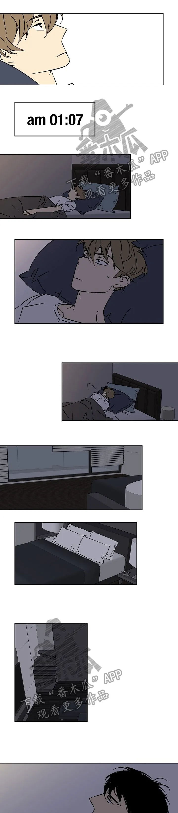 独家合同漫画漫画,第23章：失眠4图