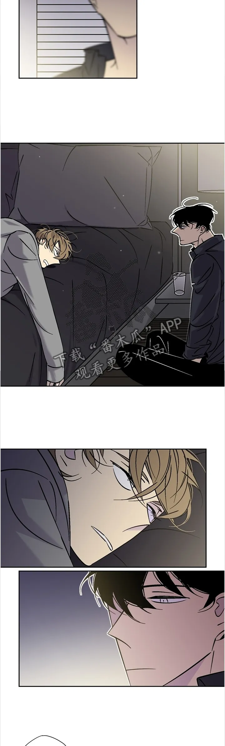 独占契约漫画免费漫画,第52章：不想看到的脸3图