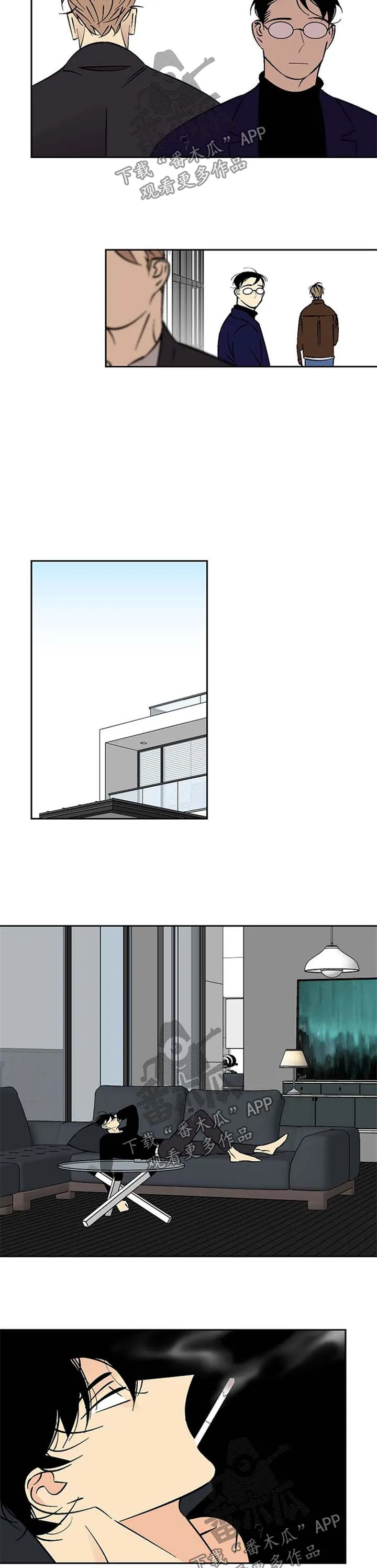 独家合同漫画漫画,第98章：选择2图