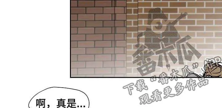 独家合同漫画漫画,第59章：对心脏不好5图