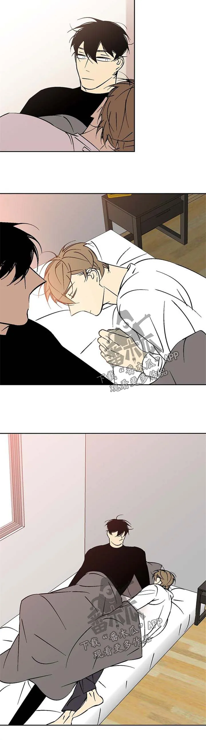 独家合同漫画漫画,第112章：该死4图