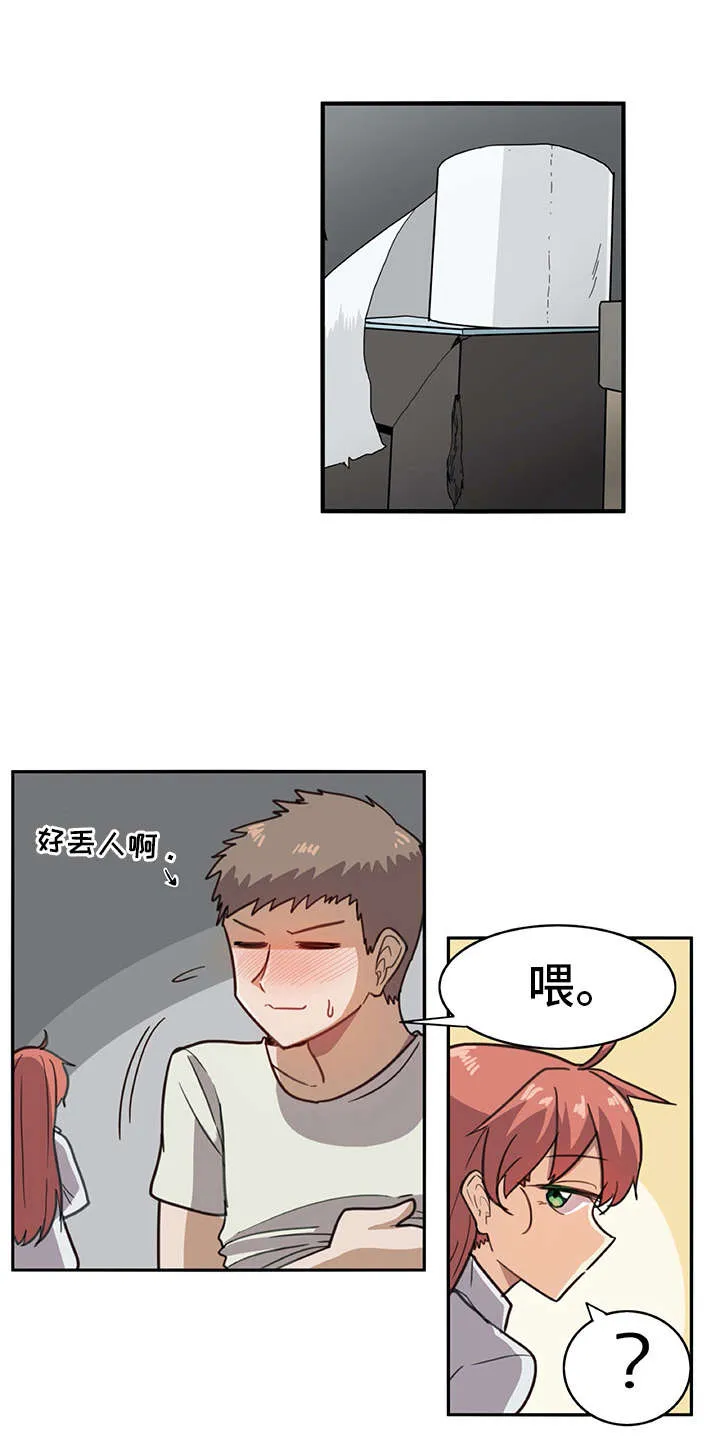 机器伴侣漫画免费漫画,第11章：电击8图