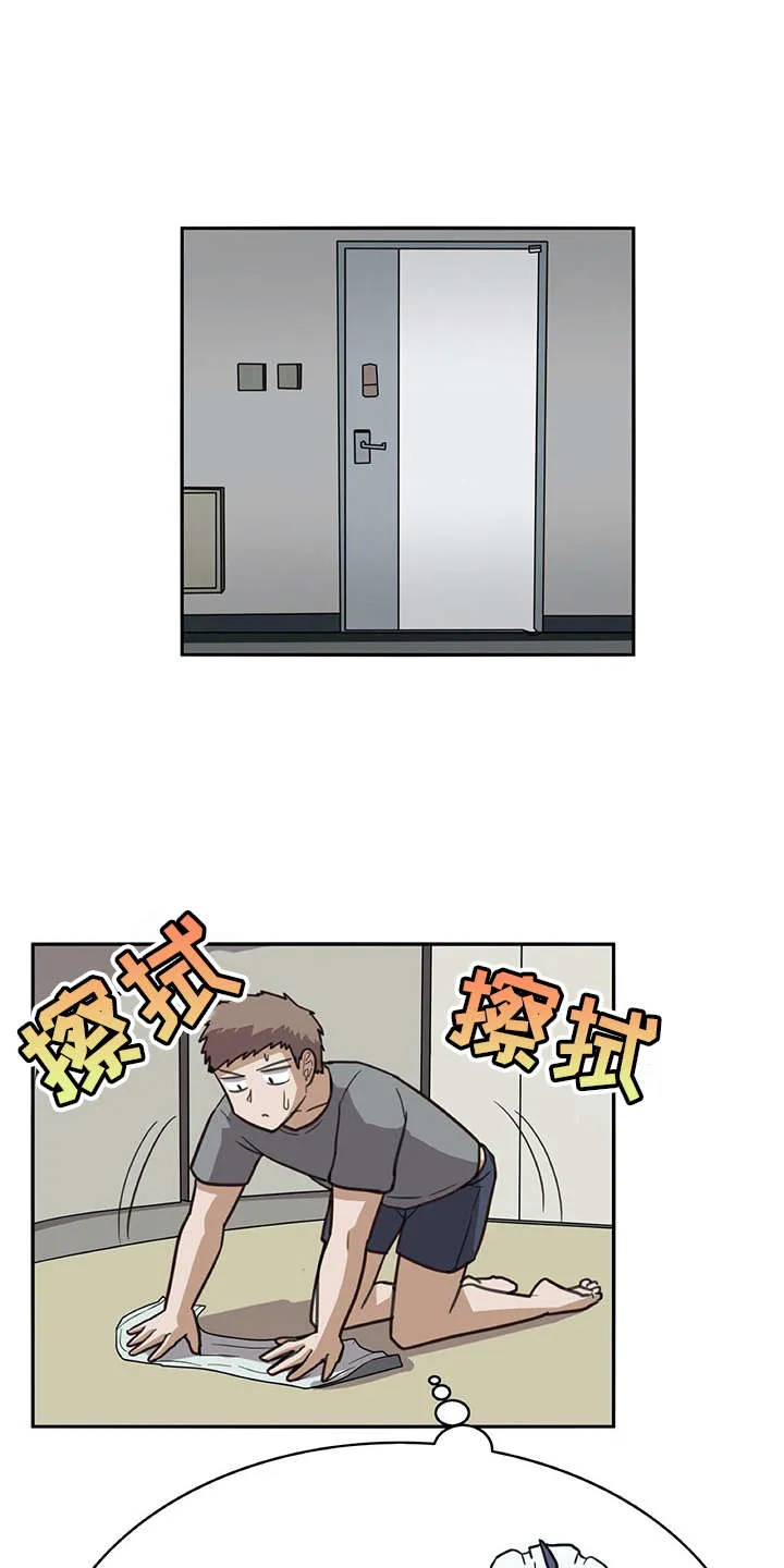 机器人恋爱漫画漫画,第18章：很像真人1图