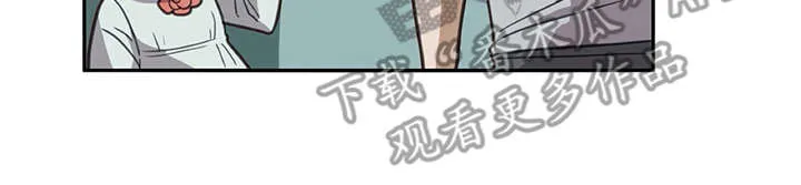 机器恋人漫画漫画,第31章：很好奇16图