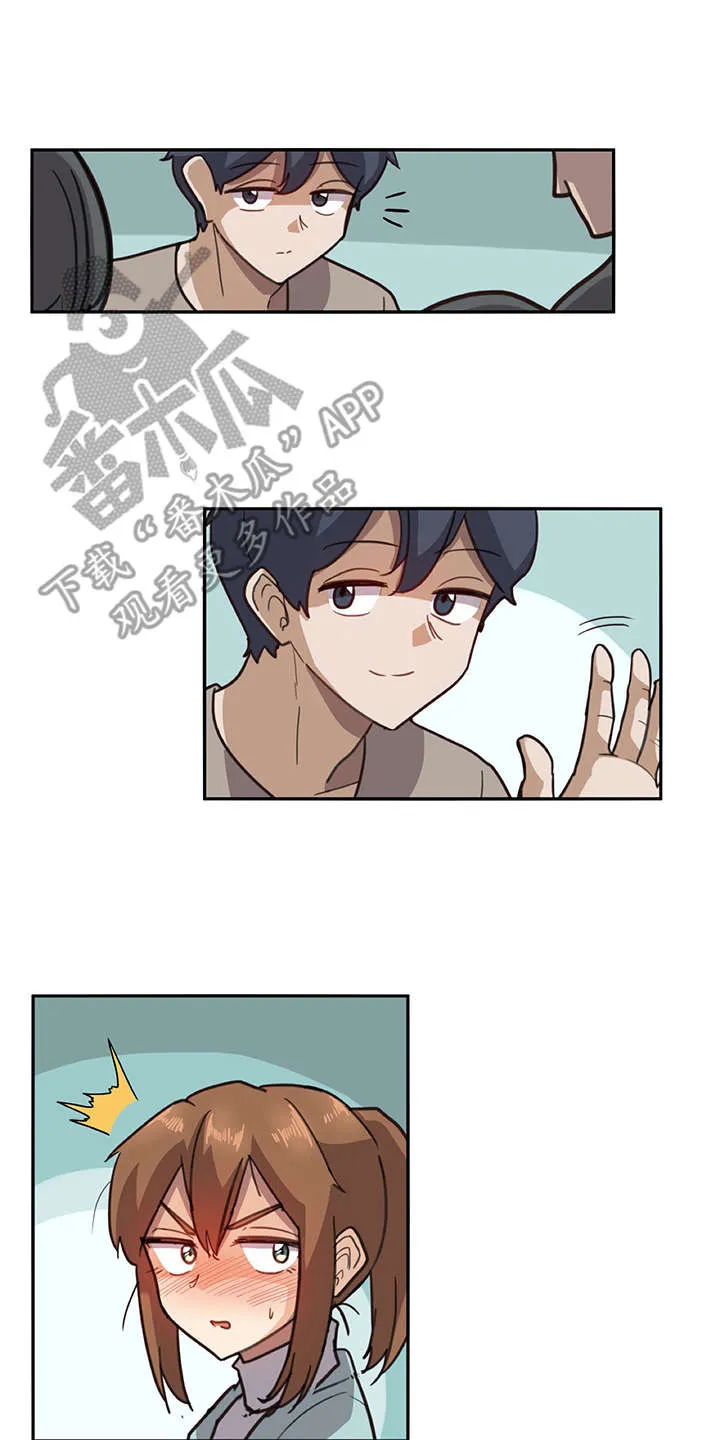 机器恋人漫画漫画,第14章：有些不一样17图