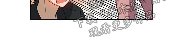 机器伴侣漫画漫画,第25章：口不择言19图