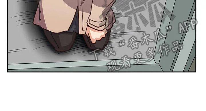 机器伴侣漫画免费漫画,第11章：电击18图