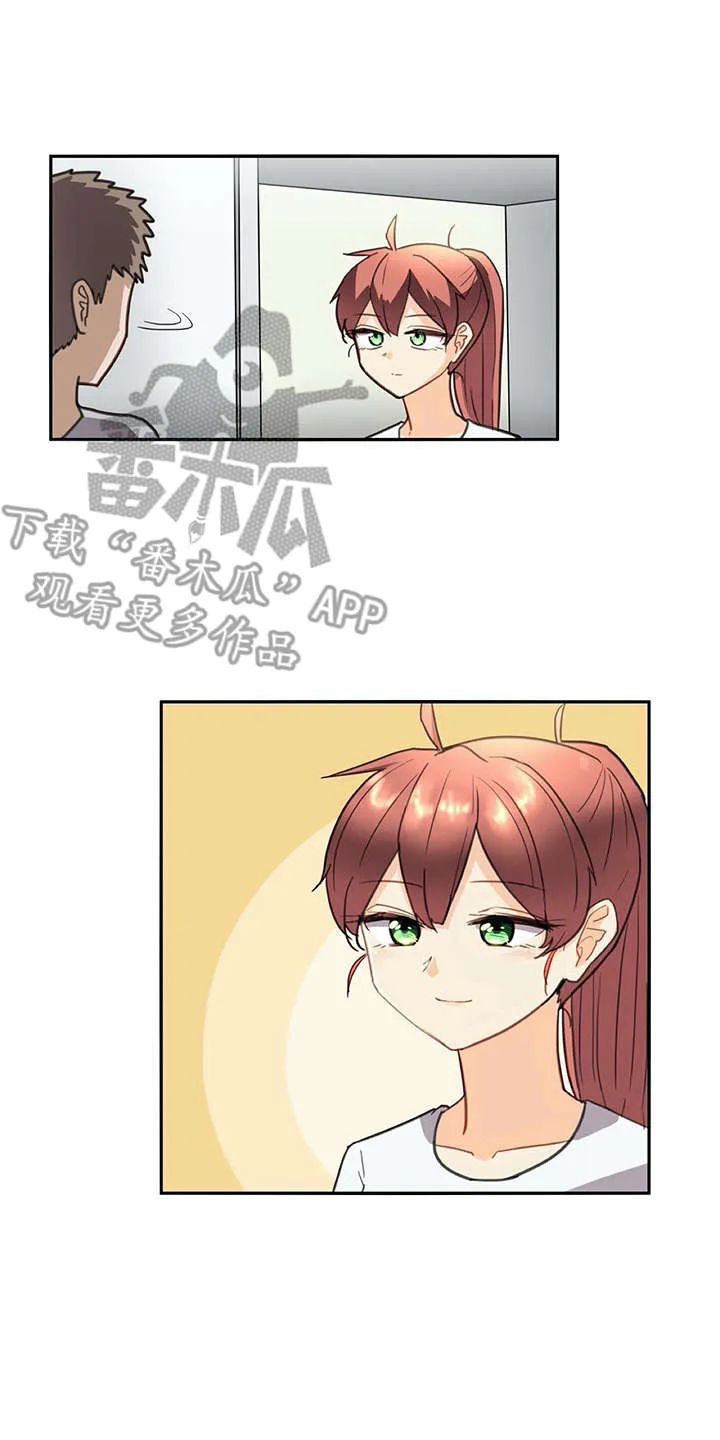 机器恋人漫画漫画,第33章：麻烦继续13图