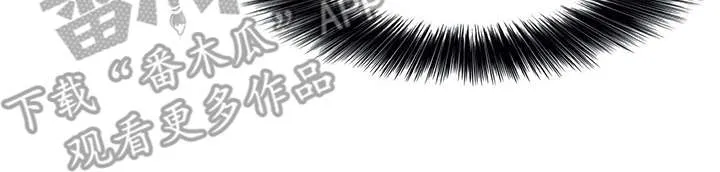 机器伴侣漫画漫画,第22章：看不清16图