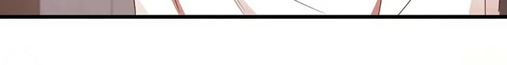 拥抱 漫画图片漫画,第44章：僵硬25图