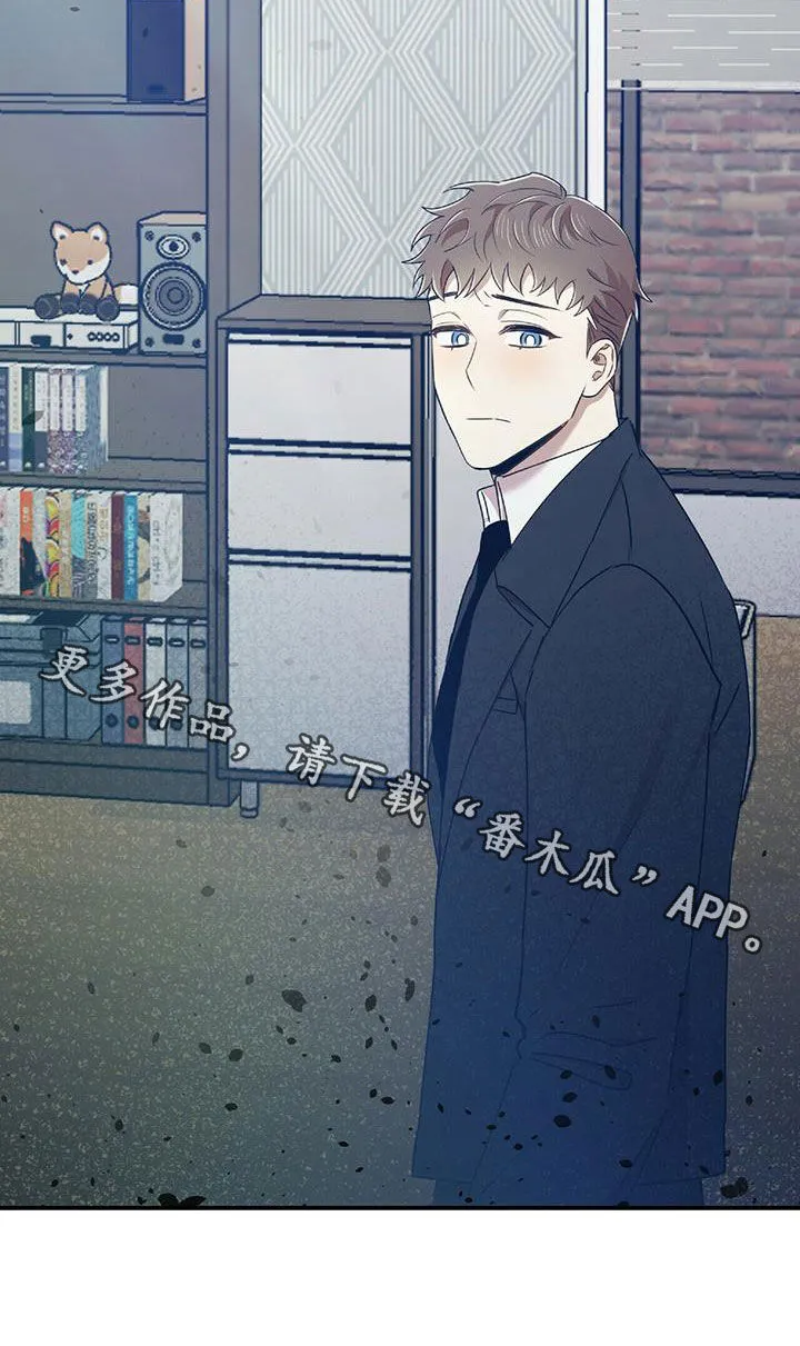 拥抱 漫画图片漫画,第58章：离开26图