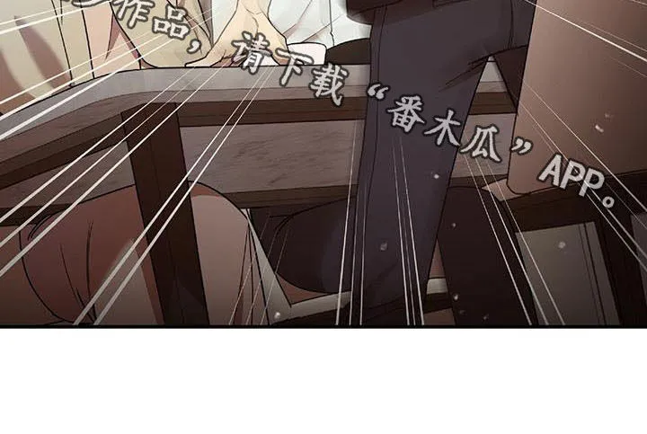 《拥抱》漫画手绘漫画,第75章：发愤图强31图