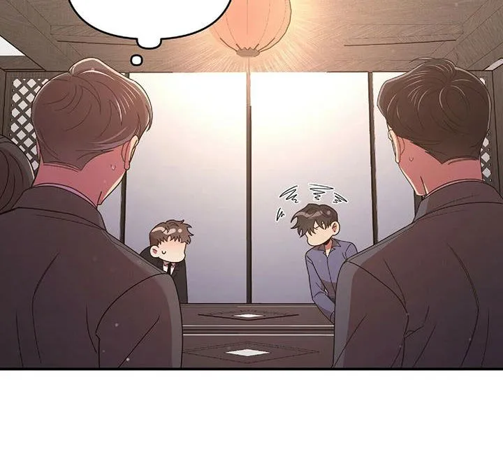 拥抱 漫画图片漫画,第61章：毫无招架之力13图