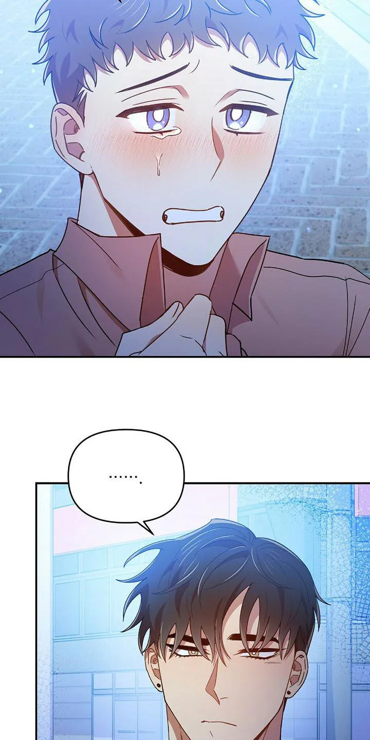 拥抱式爱情漫画无删减漫画,第72章：说了没有！13图