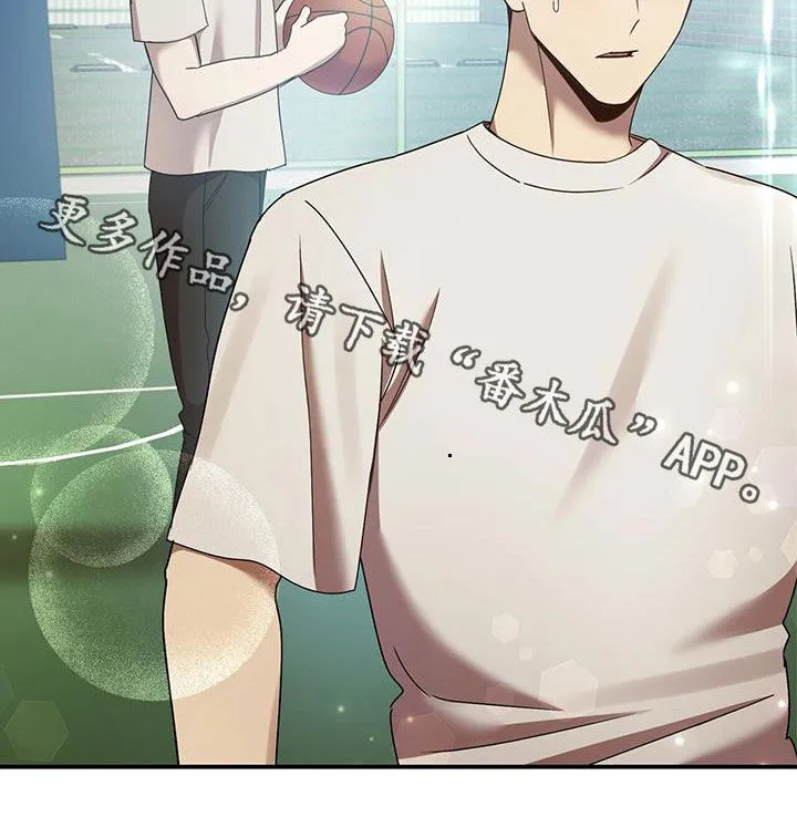 拥抱爱情漫画漫画,第91章：不是他30图