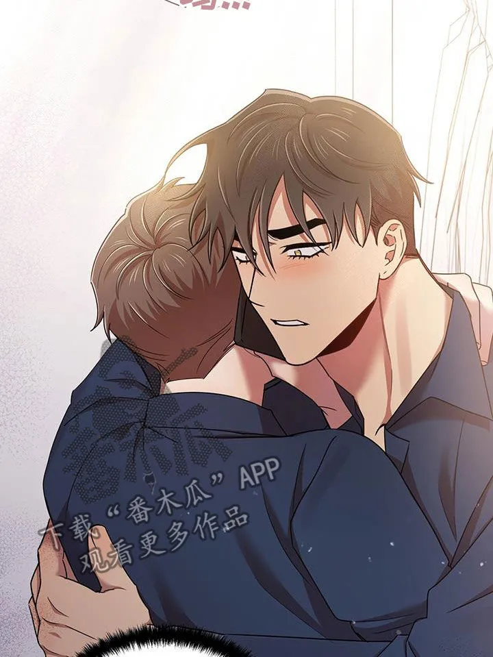 拥抱爱情漫画漫画,第91章：不是他19图