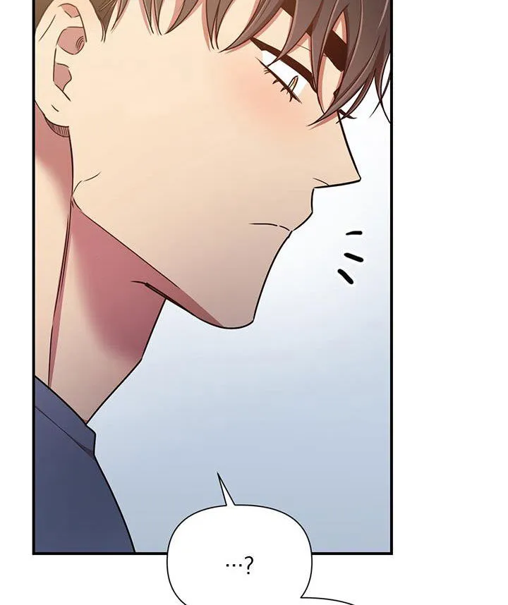 拥抱 漫画图片漫画,第96章：【番外】毫无头绪7图