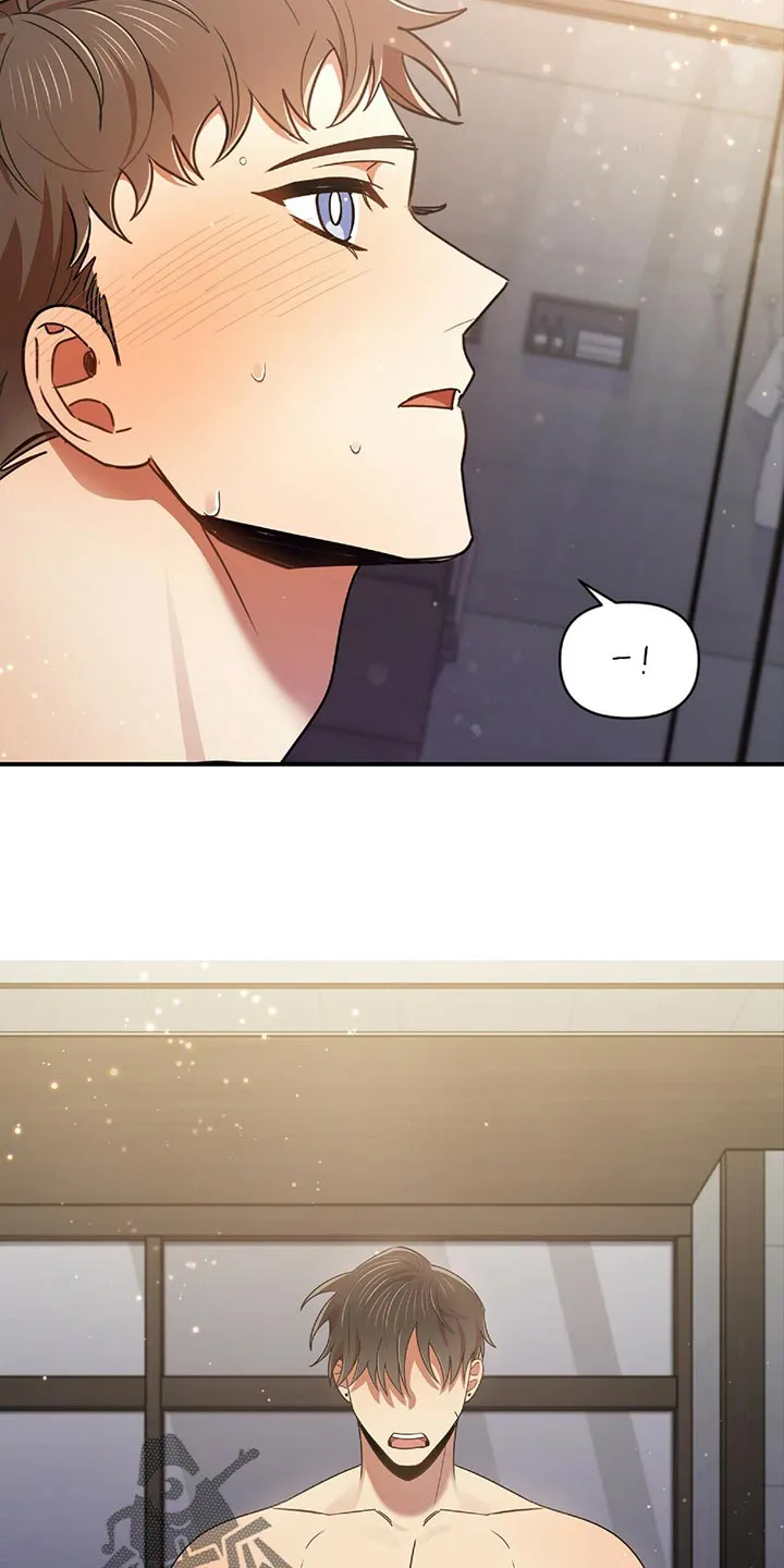 拥抱式爱情漫画无删减漫画,第47章：独属13图