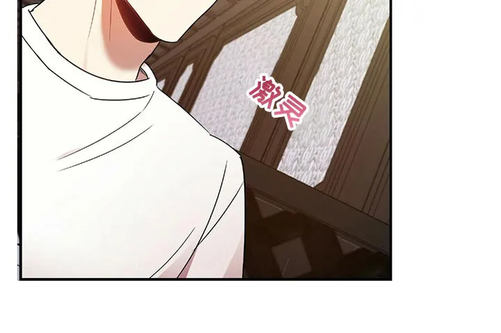 拥抱 漫画图片漫画,第42章：百天的等待12图