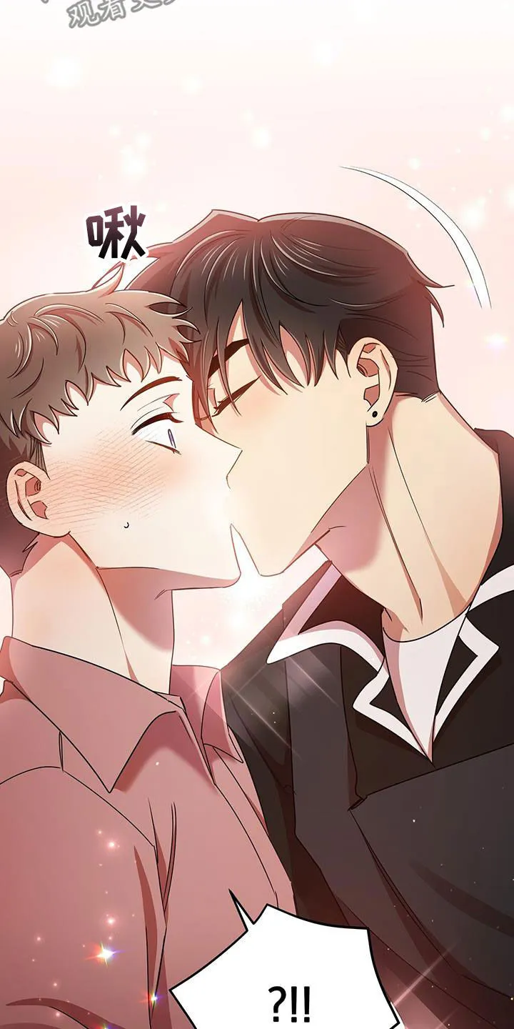 拥抱 漫画图片漫画,第80章：因为喜欢你28图