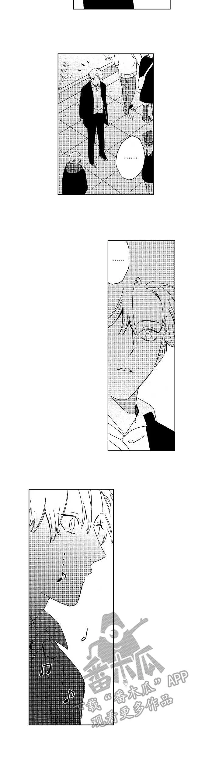 地铁站漫画全集免费观看漫画,第15章：刺痛7图