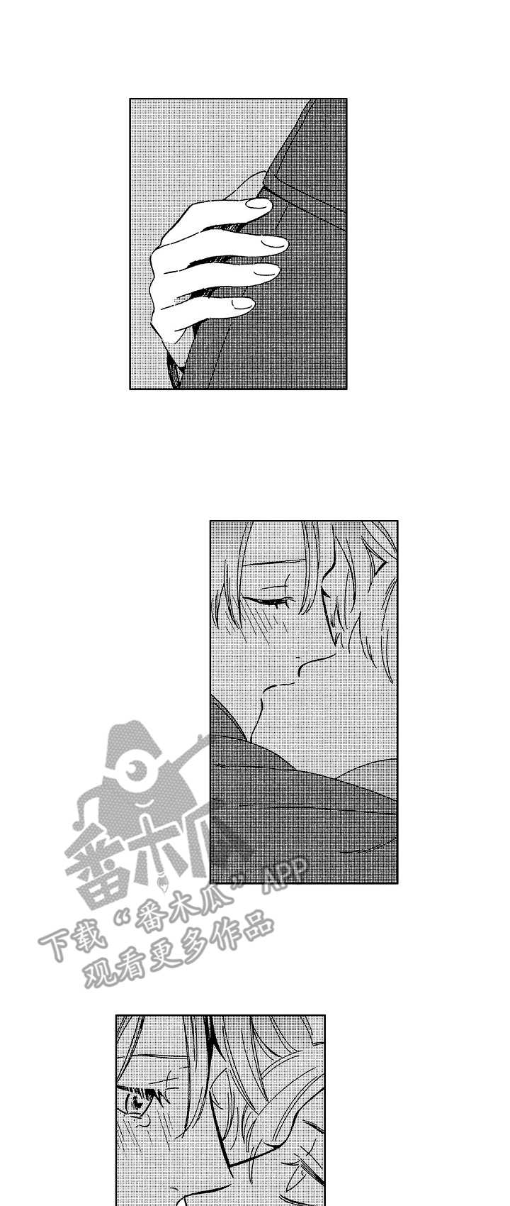 地铁站漫画漫画,第20章：想念（完结）3图