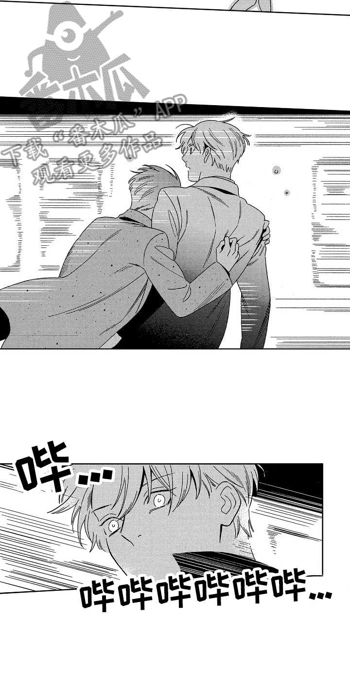 上海地铁站漫画漫画,第18章：过往3图