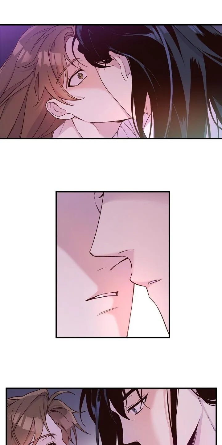 醉梦难醒是什么意思漫画,第29章：小算盘1图