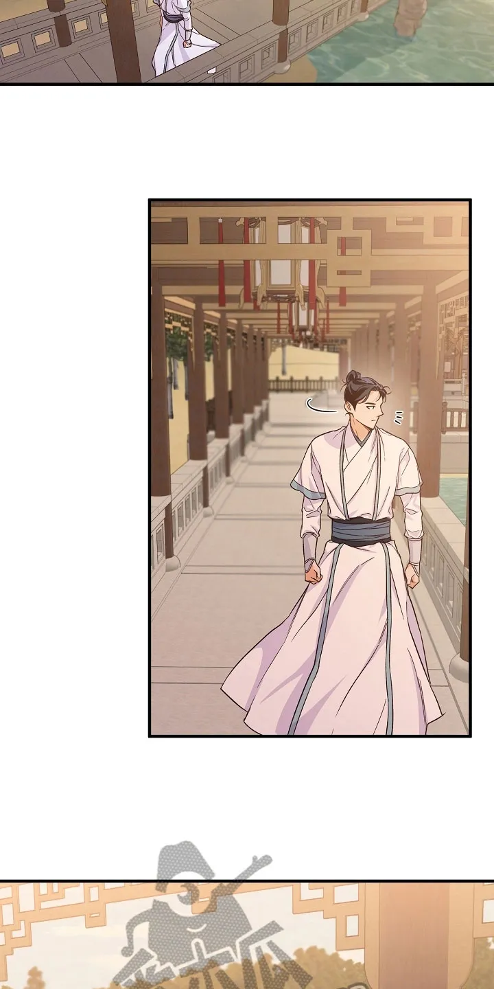 醉难忆漫画漫画,第20章：拒绝10图