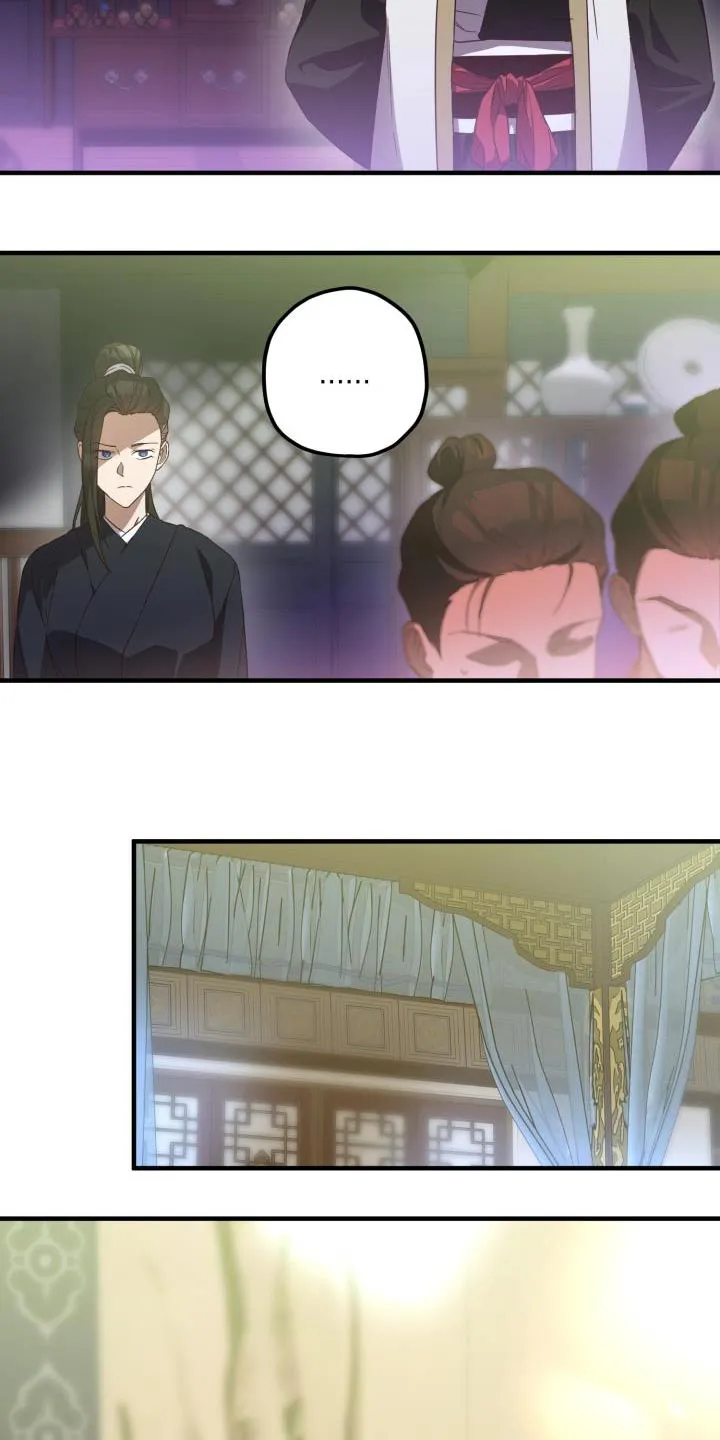 醉难忆漫画漫画,第103章：【第二季】身边7图