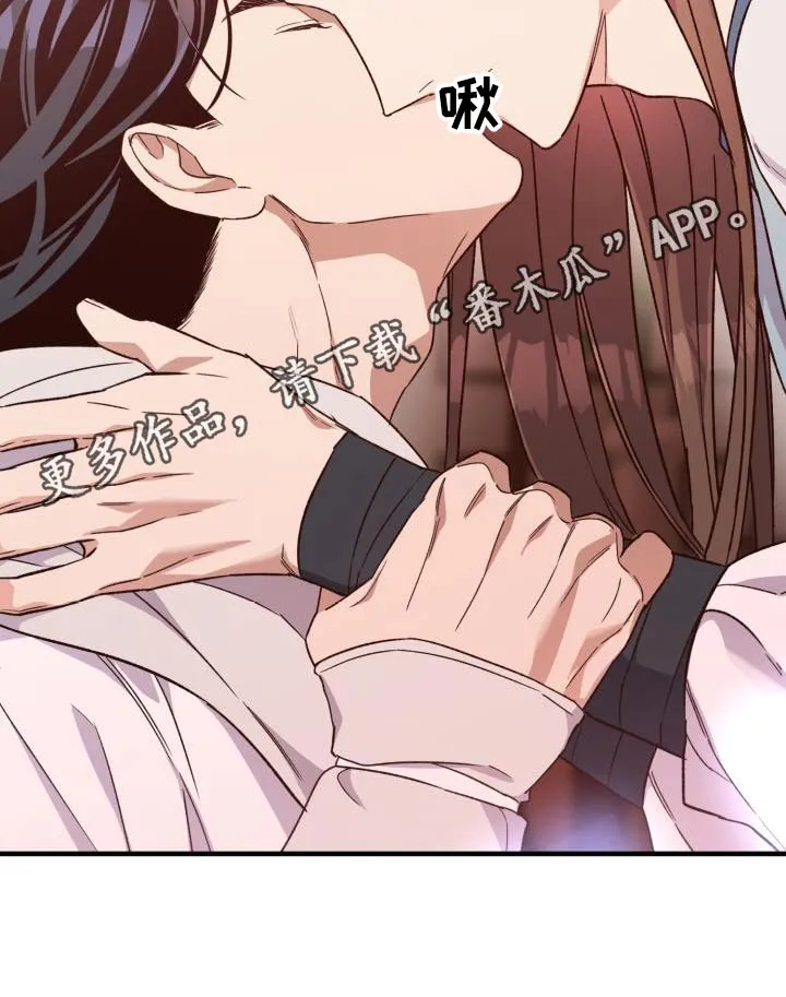 醉难忆漫画漫画,第108章：【第二季】我答应你22图