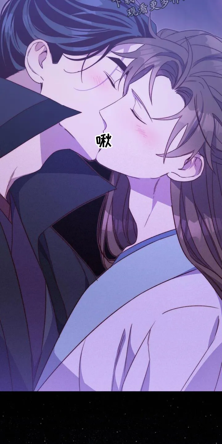 醉难忆漫画作者是谁漫画,第125章：【第二季】我的英雄8图