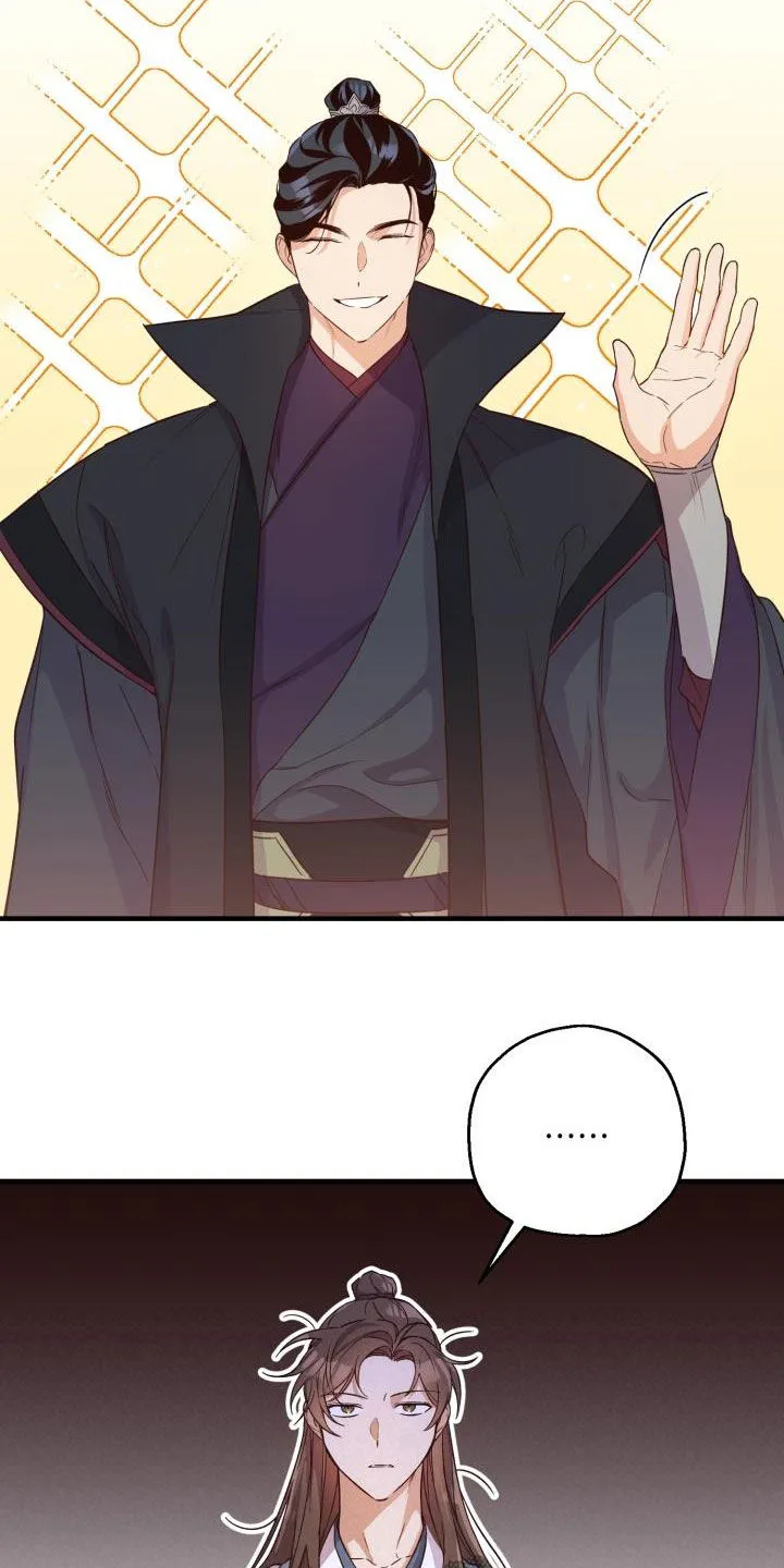 醉难忆漫画漫画,第49章：破绽8图