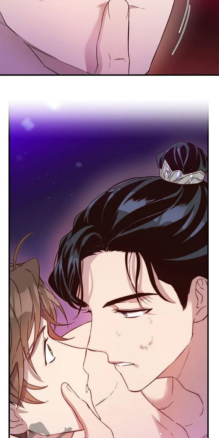 醉难忆漫画漫画,第56章：越线3图
