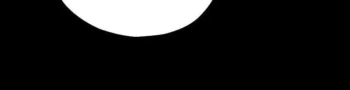 醉难忆漫画漫画,第56章：越线17图