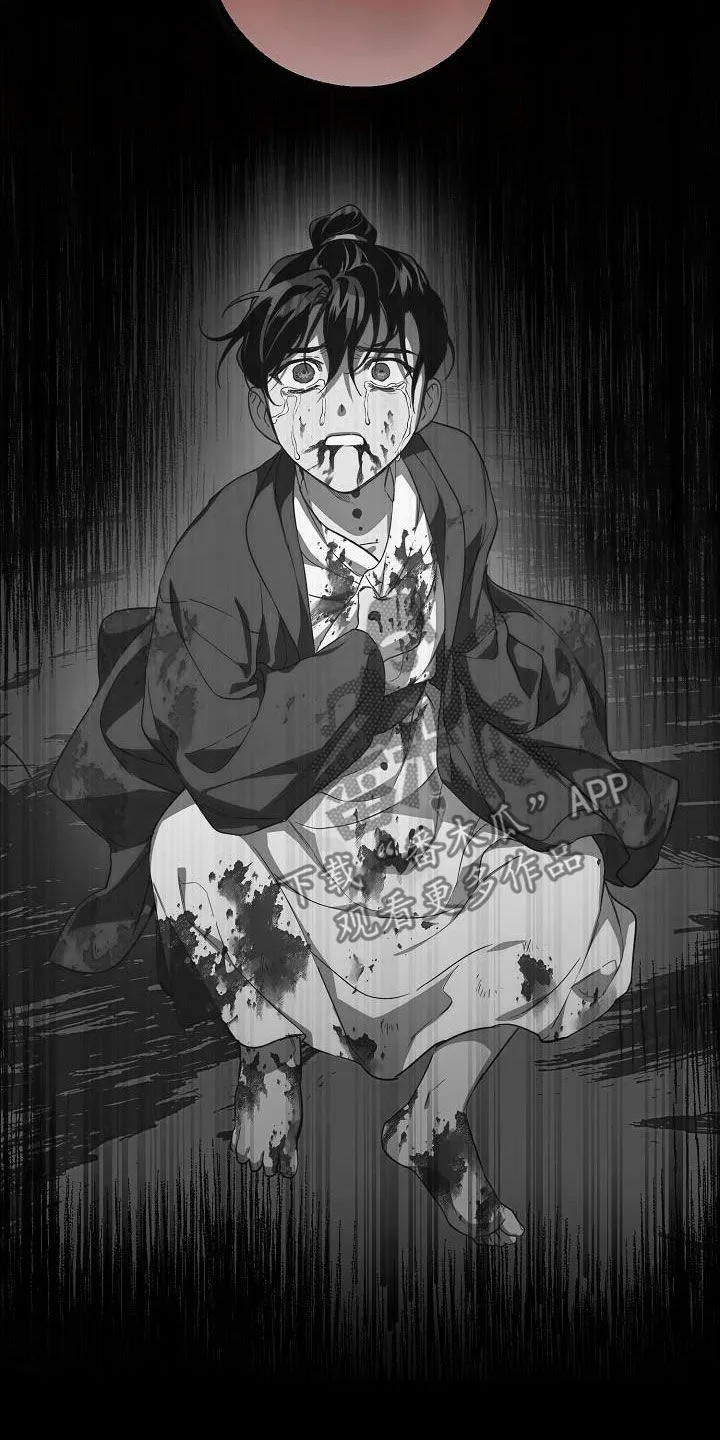 醉意难言小说免费全文阅读漫画,第61章：演戏16图